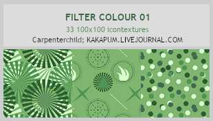 FilterColour 1 - Green to white (Kakapum@lj) by shiruji