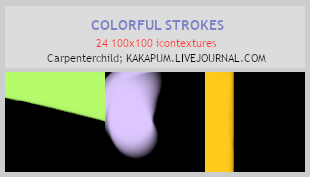 Colorful Strokes 100x100 icontextures (Kakapum@lj) by shiruji