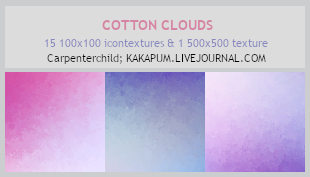 CottonClouds - 100x100icontextures (Kakapum@lj) by shiruji