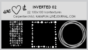 WeHeartIt: Invert 02 (Kakapum@lj) by shiruji
