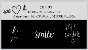 WeHeartIt -Text01 (Kakapum@lj) by shiruji