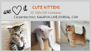 Cute Kittens (100x100 bases) - Kakapum@lj