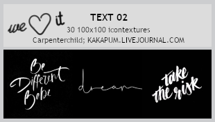 WeHeartIt -Text02 (Kakapum@lj) by shiruji