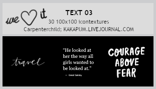 WeHeartIt -Text03 (Kakapum@lj) by shiruji