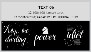 Text 06 - 100x100 icontextures (Kakapum@lj) by shiruji