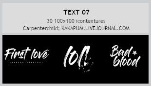 Text 07 - 100x100 icontextures (Kakapum@lj) by shiruji