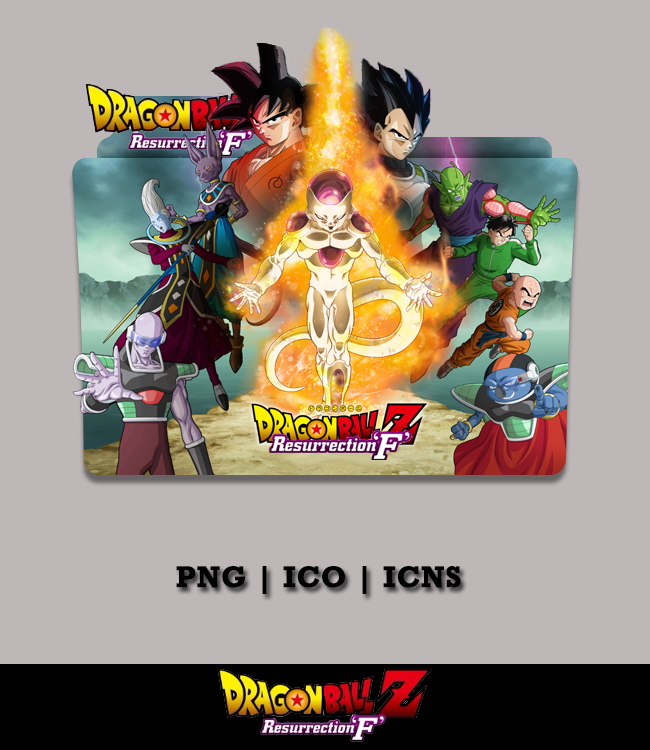 Dragonball Z Resurrection F Folder Icon 2015 By Bl4cksl4yer On Deviantart