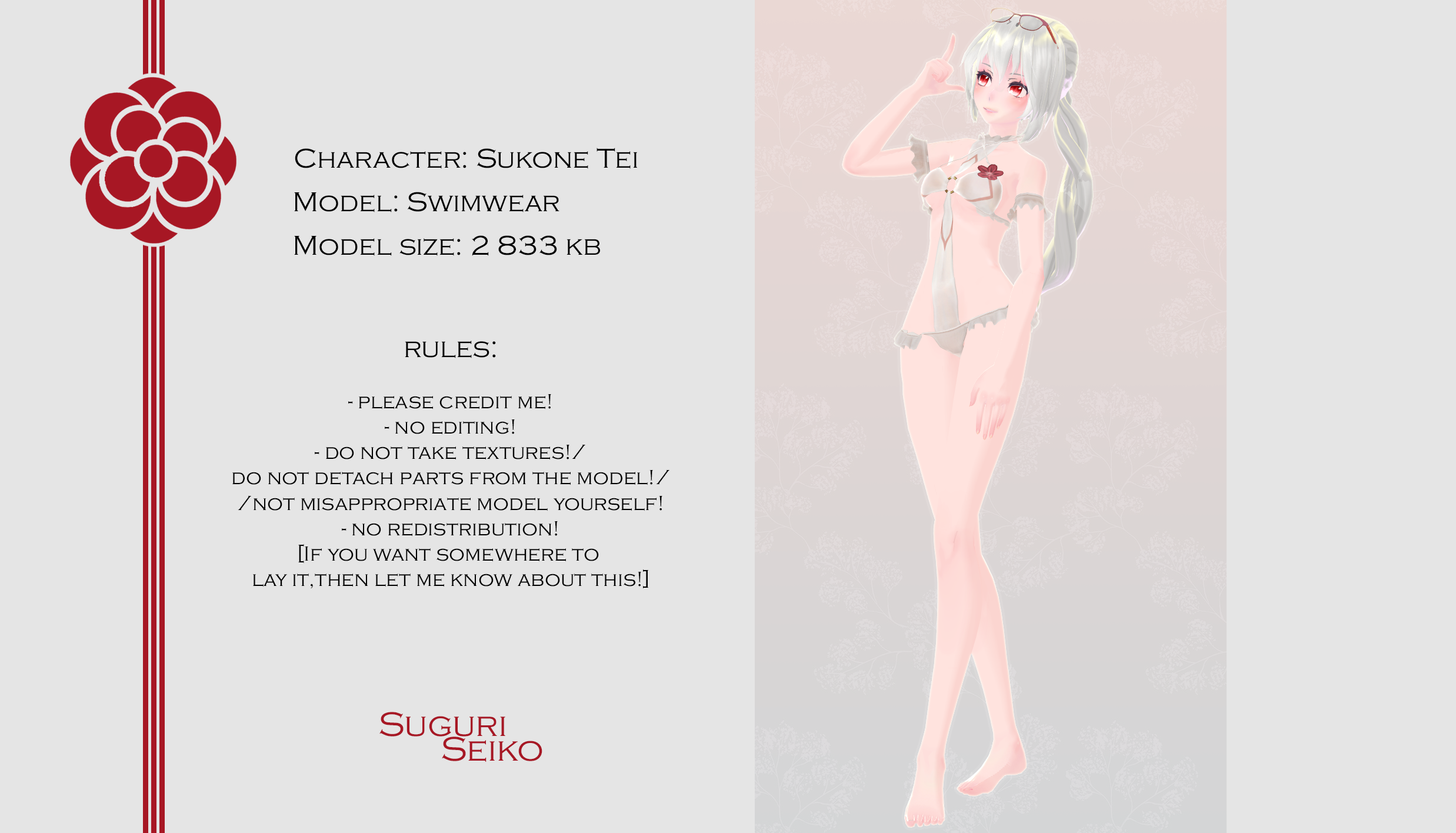 ||Swimwear|Sukone Tei|Tda DL|