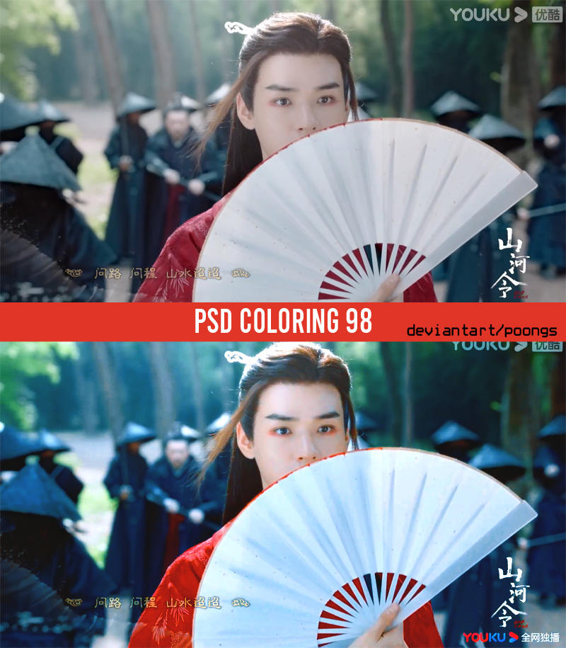 PSD 98 by poongs on DeviantArt