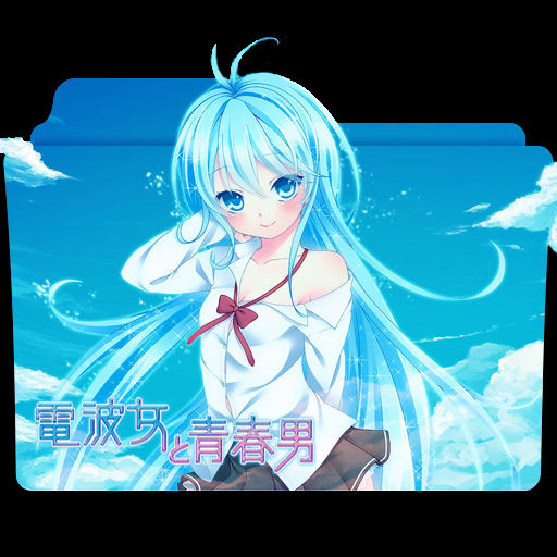 Wallpaper Denpa Onna To Seishun Otoko Folder Icon By Tokihiyazuve On Deviantart For Android