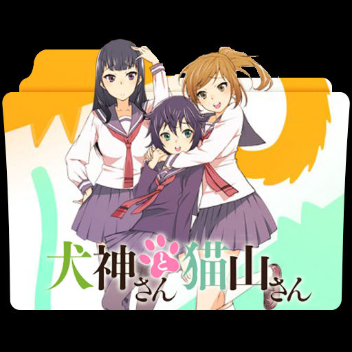 Get Wallpaper Inugami San To Nekoyama San Folder Icon By Tokihiyazuve On Deviantart For iPhone