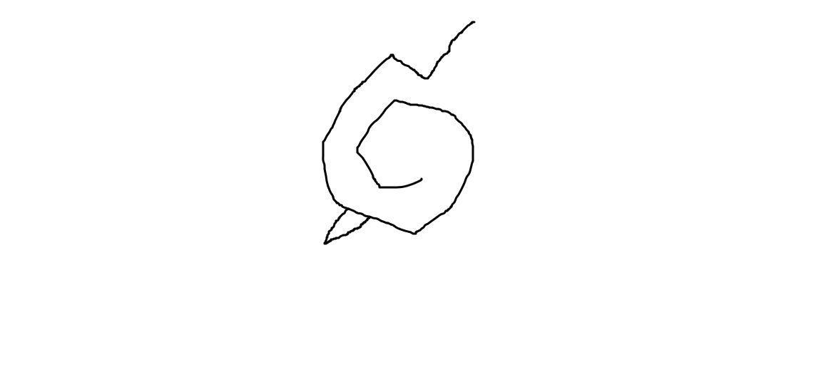 Naruto Konoha Symbol By Amazingartfanatic On Deviantart