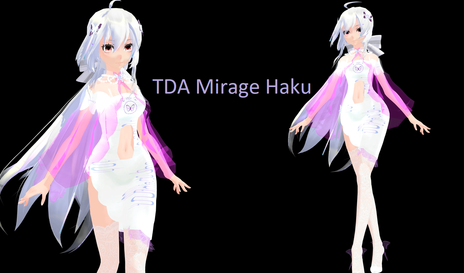 Haku Nyu Mu