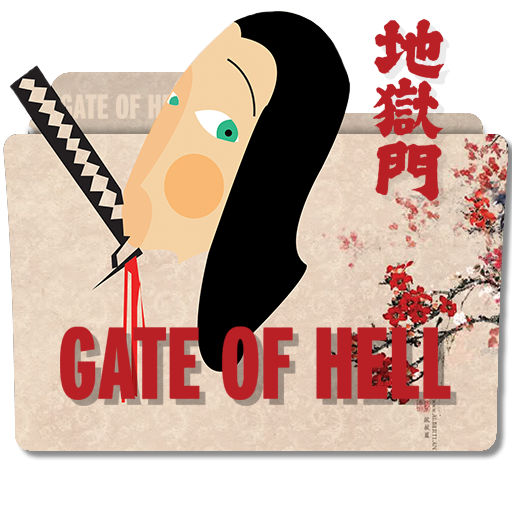 Gate of Hell (1953) V1 Folder Icon by Nawffy10 on DeviantArt