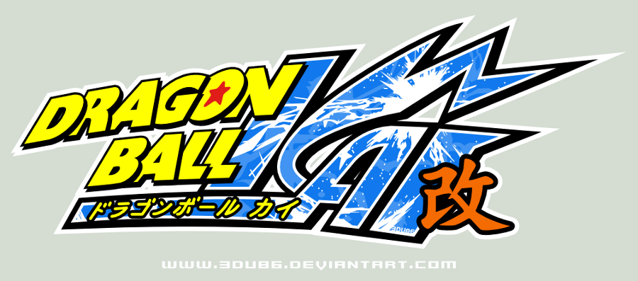Logo Dragon Ball Kai