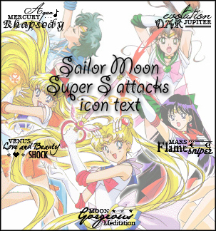 SM Super S Attacks - Icon Text