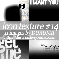 icon texture .14