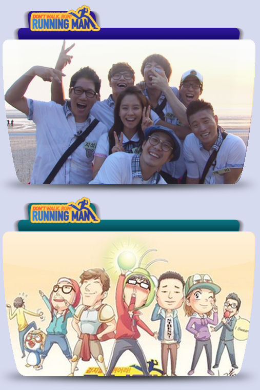 Featured image of post View 10 Running Man Korea Logo Png