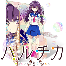 HaruChika: Haruta to Chika wa Seishun Suru