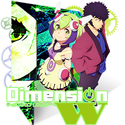Dimension W Ico By Usokoi On Deviantart