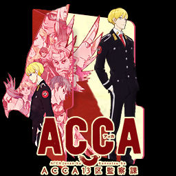 Explore The Best Acca Art Deviantart