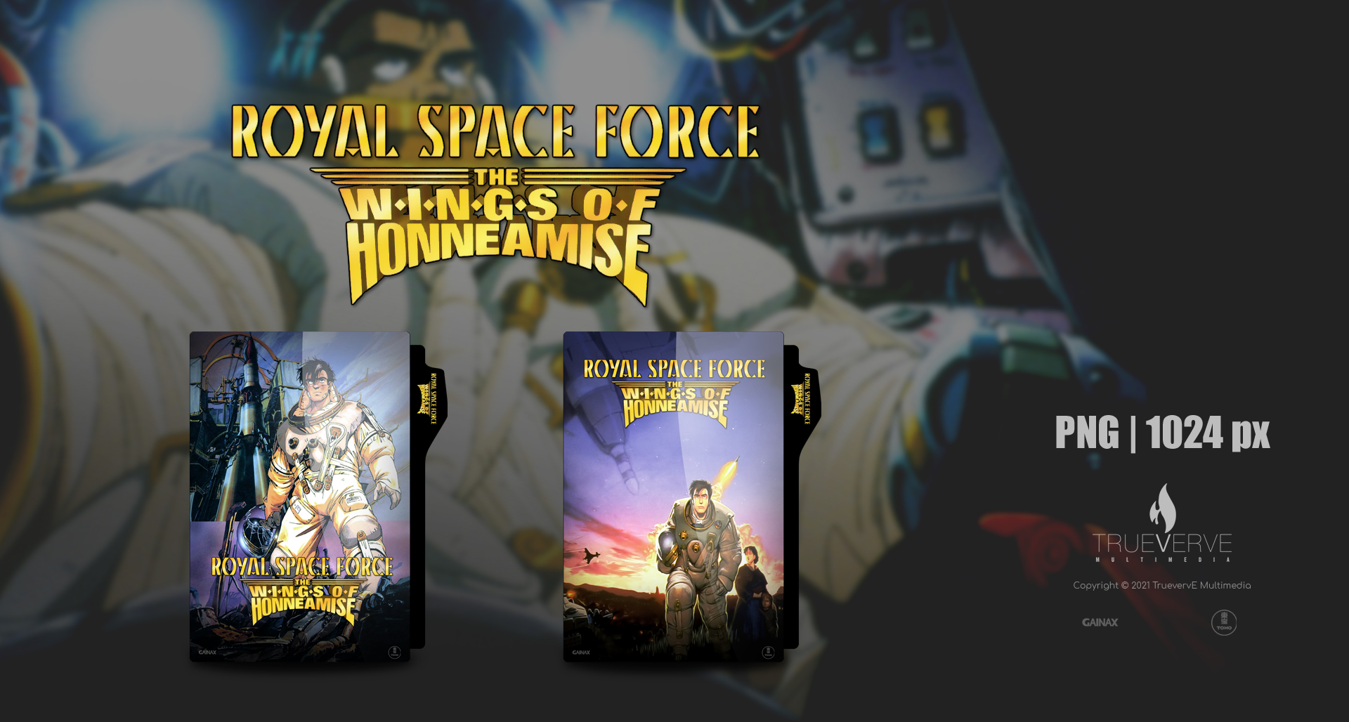 Royal Space Force | The Wings Of Honneamise by TruevervE on DeviantArt