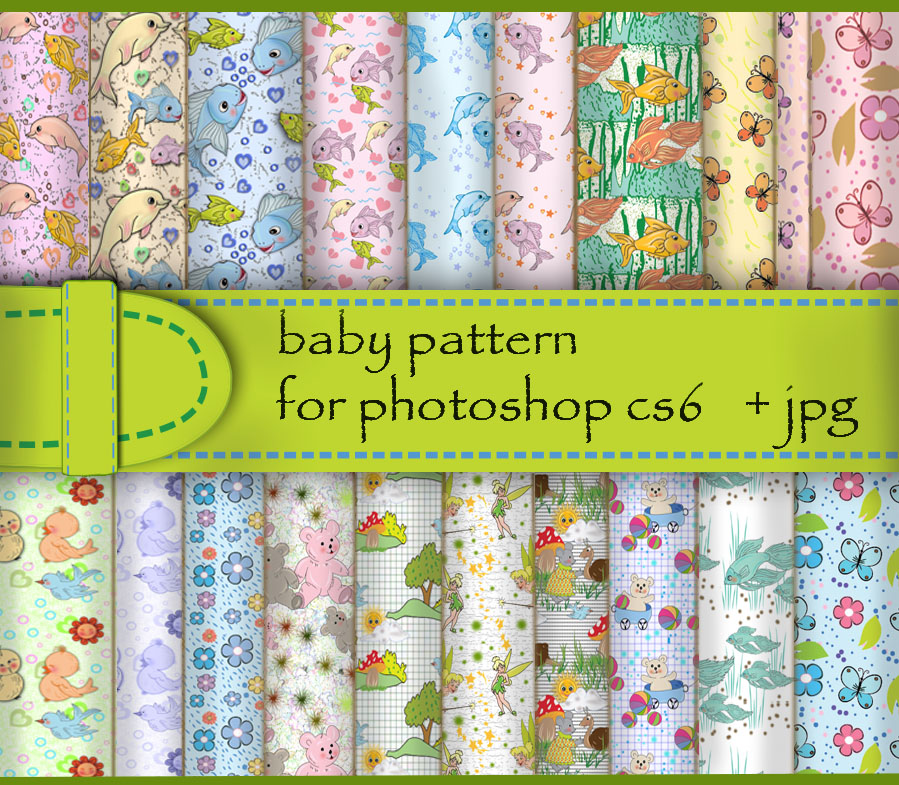 Baby Patterns