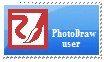 Photodraw Stamp