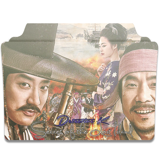 Detective K Secret Of The Lost Island K Movie By Moh Von On Deviantart