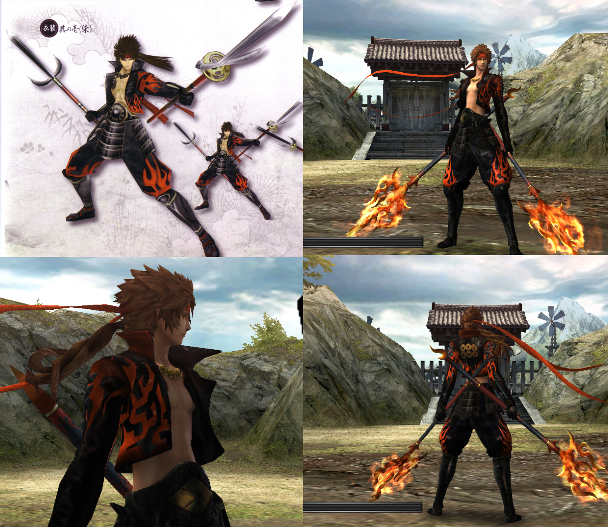 Sengoku Basara 3 Utage Yukimura classic color