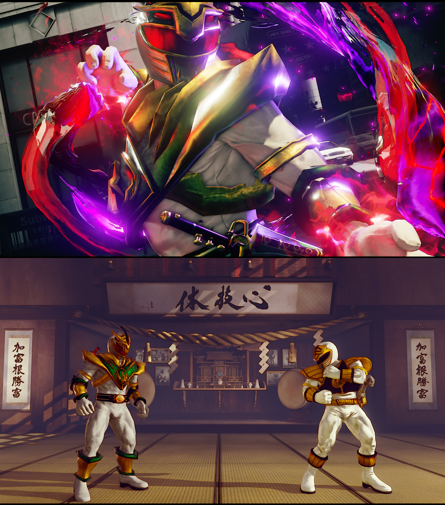 SFVAE Kage as Lord Drakkon by monkeygigabuster on DeviantArt