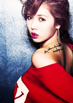 Hyuna PSD Gift for KR137