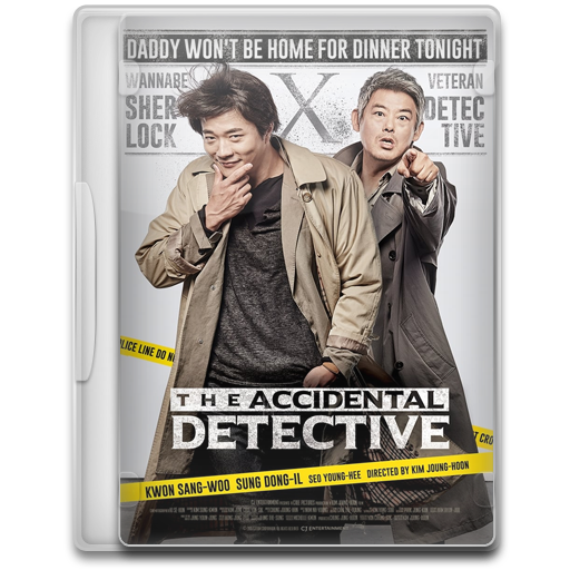 The Accidental Detective By Bowgart19 On Deviantart