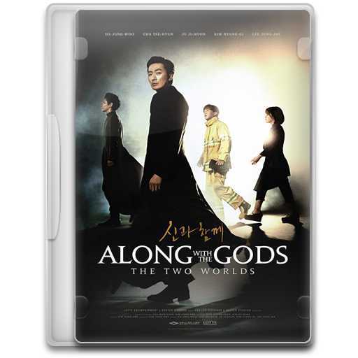 Along With The Gods The Two Worlds Becomes Korea S Third Biggest All Time Box Office Hit News Screen