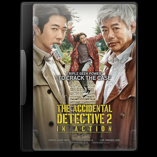 The Accidental Detective 2 In Action by bowgart19 on DeviantArt