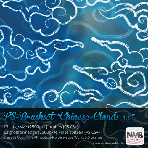 Chinese Cloud Brushes v.1