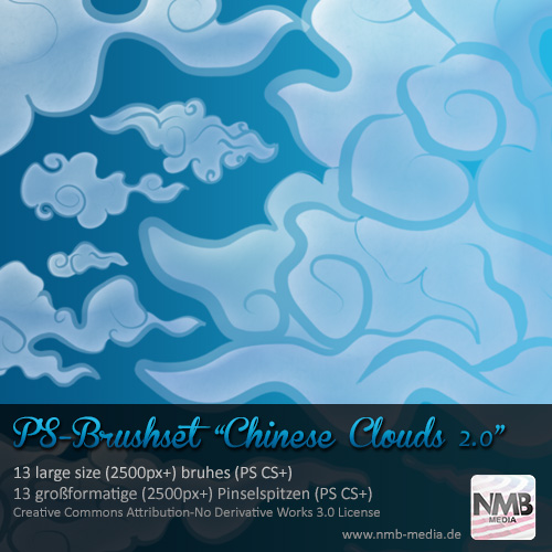 Chinese Cloud Brushes v.2
