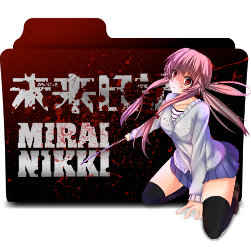 Mirai Nikki Anime Folder Icons by Knives, Mirai Nikki transparent
