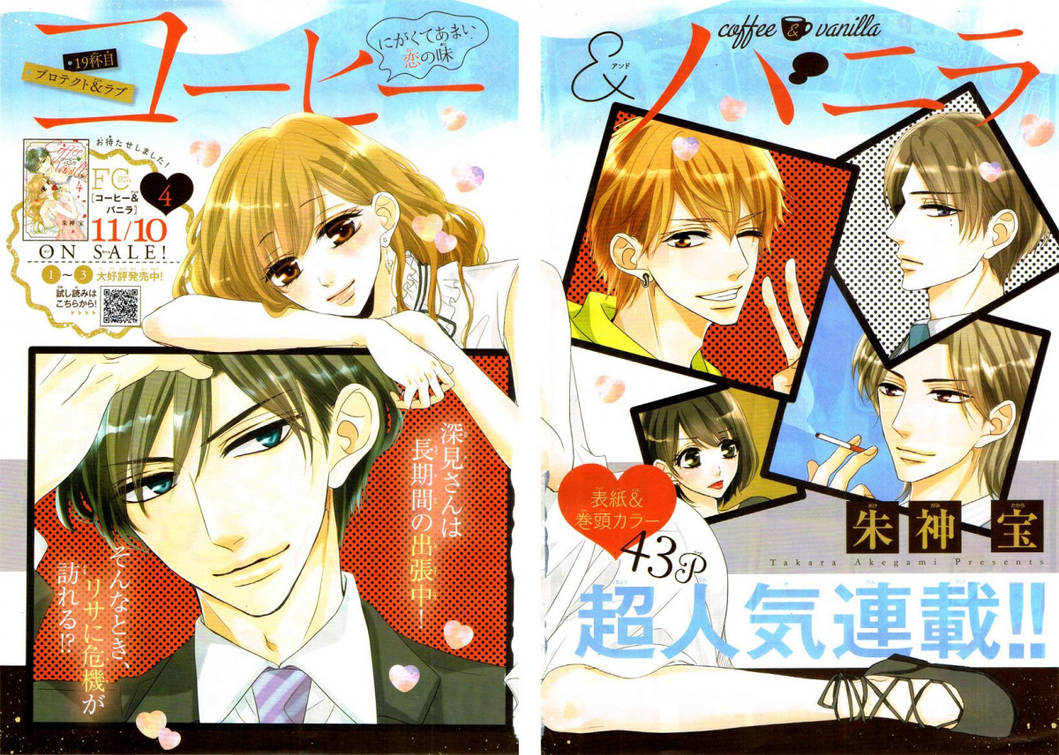 Coffee And Vanilla Scan Vf Chapitre 26 www.deviantart.com