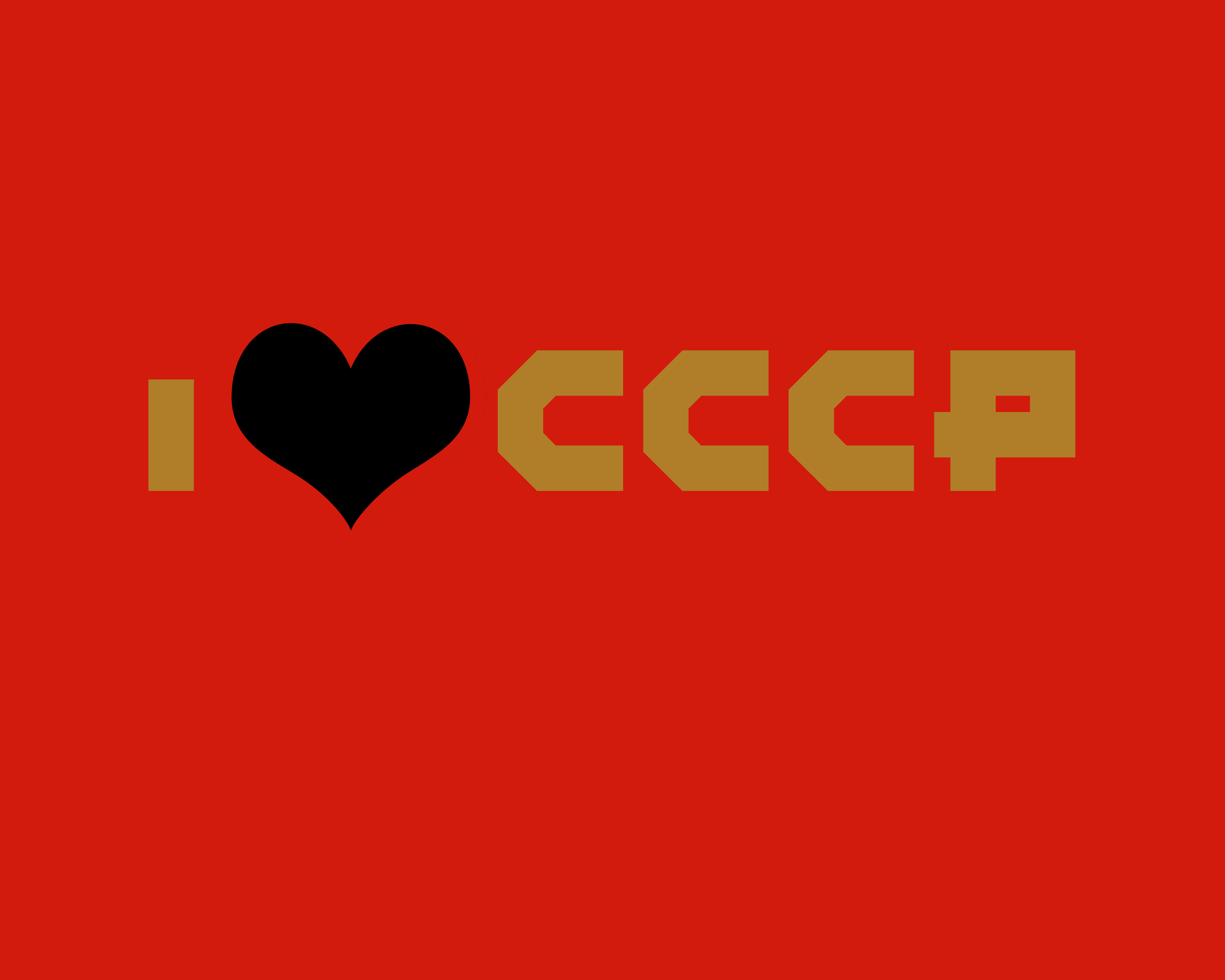 I Heart CCCP