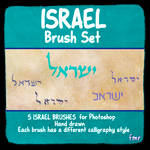 fmr-Israel-Brushes-ABR