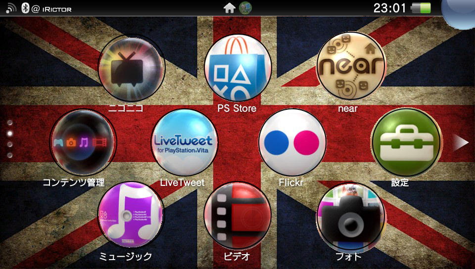 Psvita Wallpaper Creator By Irictor On Deviantart
