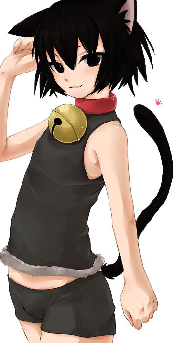 Nyakumi