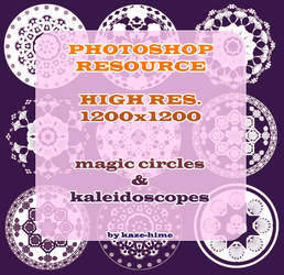 Resource: HQ Kaleidoscopes