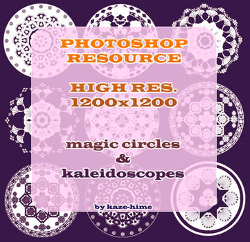 Resource: HQ Kaleidoscopes