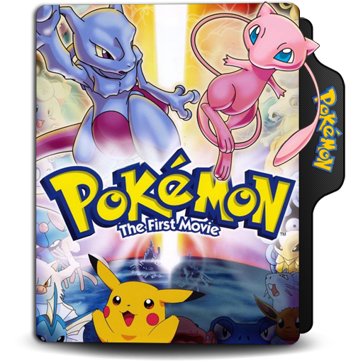 Buy Pokemon the First Movie: Mewtwo Strikes Back DVD