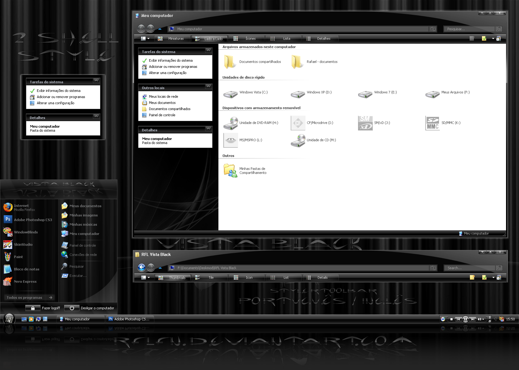 RFL Vista Black Light
