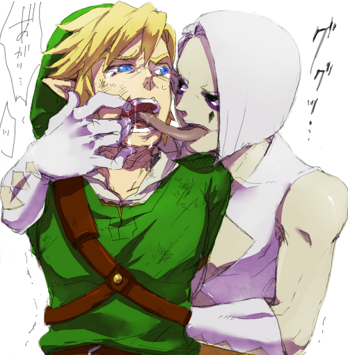Ghirahim Hentai