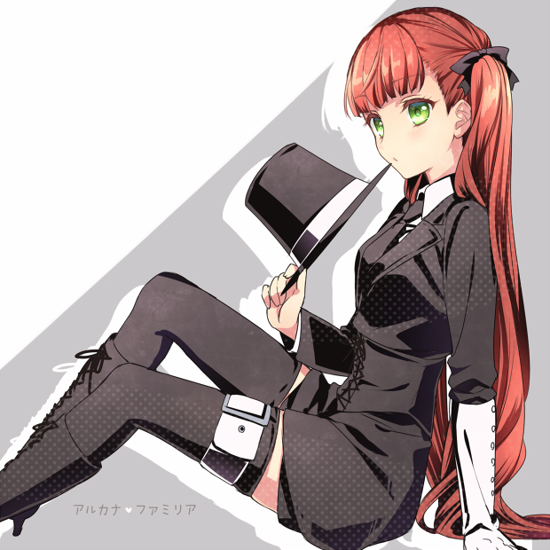 Arcana Famiglia Hentai