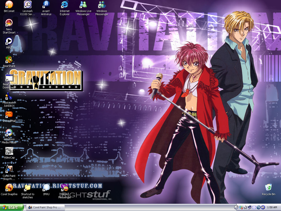 Gravitation Desktop